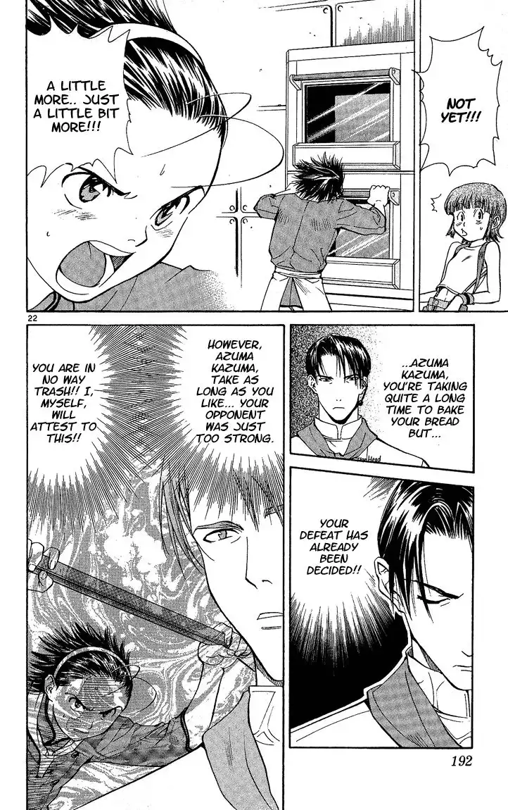 Yakitate Japan Chapter 32 21